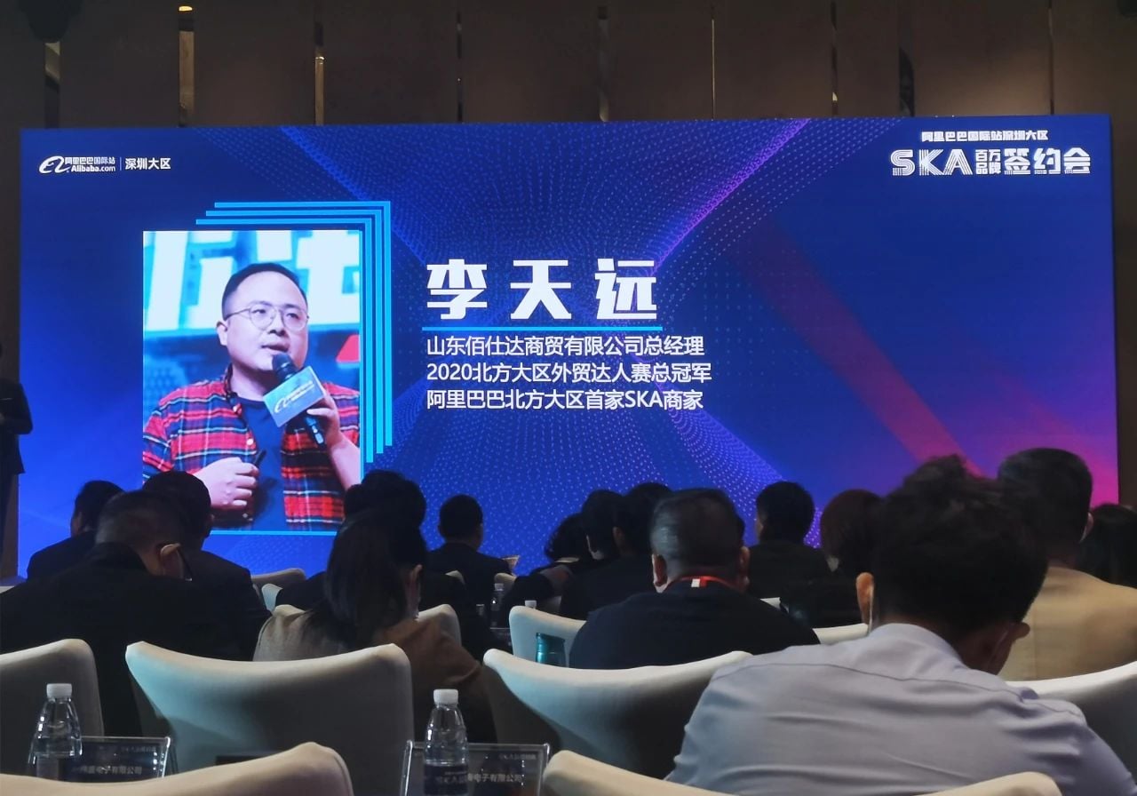 微信圖片_5 微信圖片_5