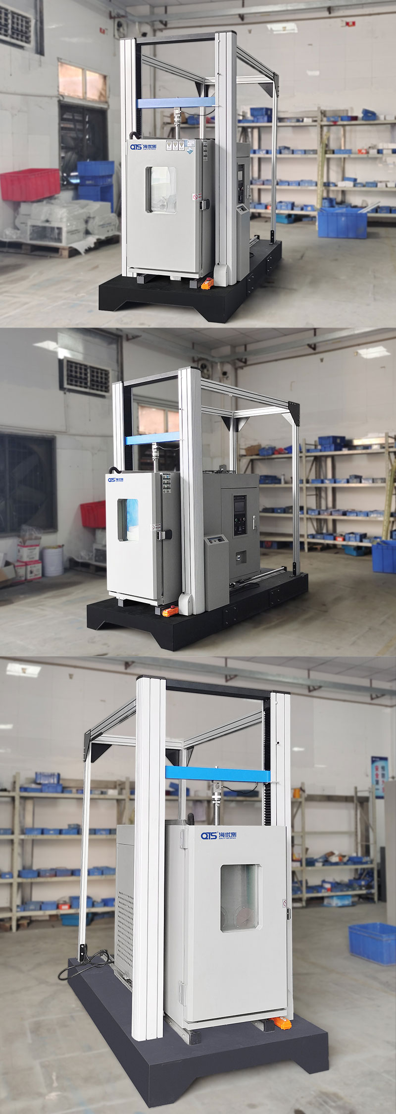 2. HD-B607-S-高溫拉力材料試驗儀詳情頁_04