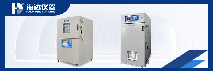 H209+H206